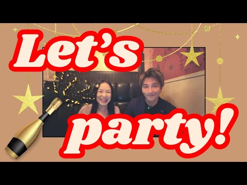 【残席少！】2日のオフ会パーティ、特別なプランを追加しました✨ #英語学習 #英語 #英会話