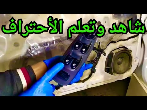 الفيديو الذي  يتمناه كل صاحب سيارة