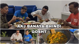 BHINDI GOSHT |