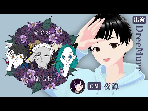 thumbnail_FF7I63ckPEI