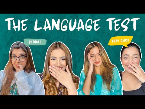 THE LANGUAGE TEST | DAMNFAM
