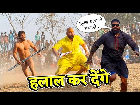 मौसम अली पहलवान ने मचा दिया कत्लेआम |मौसम अली indian faiter |mosam ali vs tiger pehlwan ki kushti