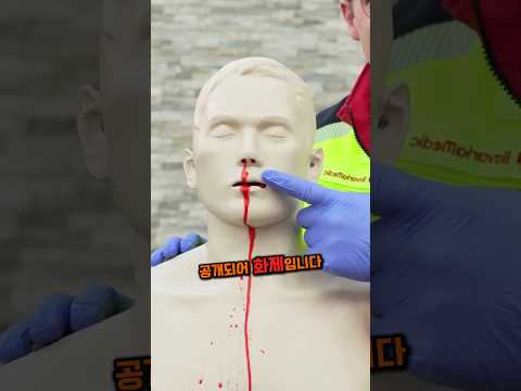 코피가 날때 올바른 대처 방법