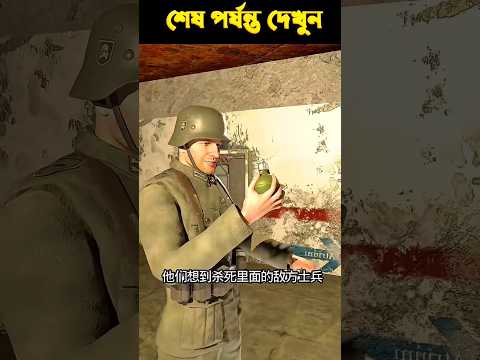 নিজের হাতে নিজের মৃত্যু
