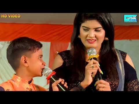 Nisha Upadhyay_Arman Babu || निशा उपाध्याय और अरमान बाबू जा धमाका स्टेज प्रो|| गउरी के ललनवा ऐ बाबा