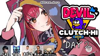 【VALORANT】ここから這い上がるデビクラ杯2日目！#DLLWIN【ぶいすぽ / 猫汰つな】