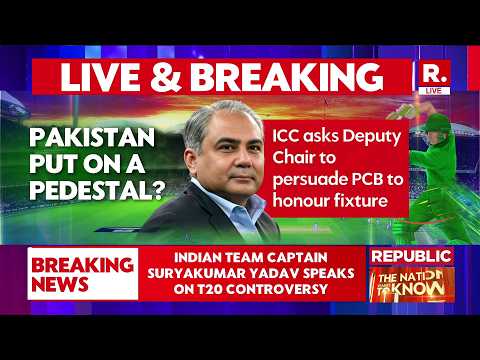 T20 World Cup Captains’ Day LIVE: Suryakumar Yadav Breaks Silence on Pakistan Boycott Buzz