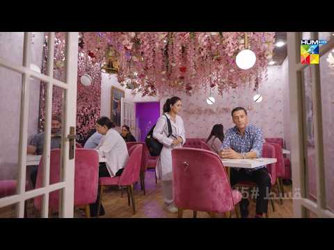 Kaam Ke Bahany Hotel Mein Bula Lia...! Bombay Tailors - HUM TV