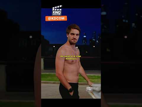 Пекарь влюбился в красавицу🥹 #сериал #новинка #shorts