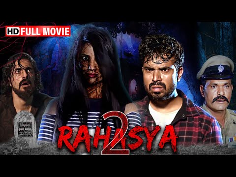 Rahasya 2 | एक डरवाना जंगल | Full Horror Movie | Attavara Aradhya, Harish Kundur | Hindi Dubbed