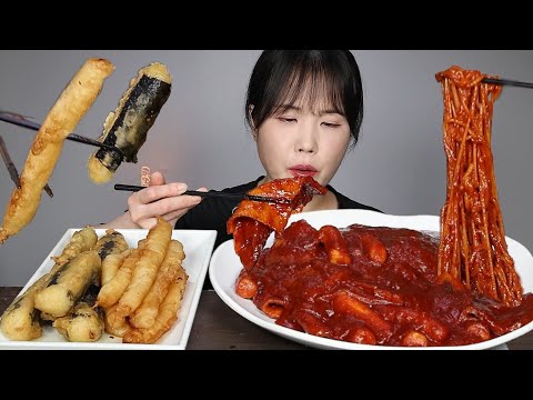 매운먹방♡ 부산 범일동 매떡이 떡볶이 중에서 가장 매워요~🥵 이번에는 쫄면 사리~♡ 매떡, 튀김, <strong>오징어튀김</strong>, 쫄면, 매운, 떡볶이, 먹방. mukbang, spicy, ASMR.