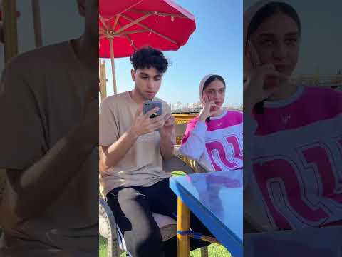لما تطلب اوردر 😂😂