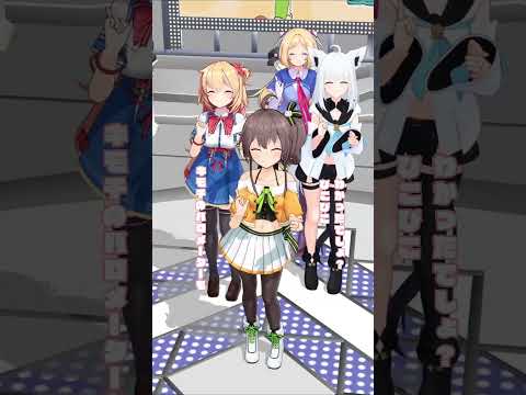 Vtuberの動画サムネイル - 【MMD】電脳ぴゅあ推し大宣言 / ホロライブ1期生 #ぴゅあ推しダンス  #ホロライブ1期生 #ホロライブmmd  #mmdホロライブ
