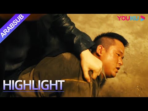 "افتح التابوت"｜Open the Coffin｜سارق قبر يموت في ظروف غامضة بعد عودته للمنزل !؟｜YOUKU