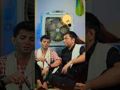 2 Mini Cooler लेकर आए Chennai और Haryana वाले | By KnownSense #shorts