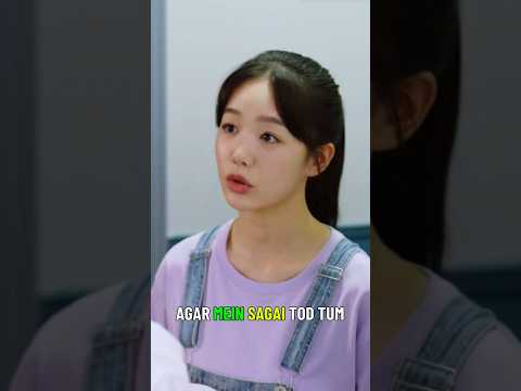Attitude Wali Girl 😎 | Korean Drama Our Secret #oursecert #webseries #viralshorts #memes #shorts poster