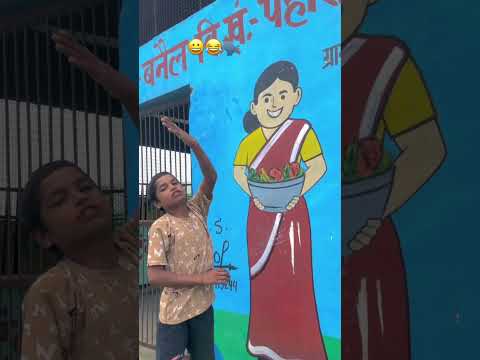 Radua#rat#funny #shorts #comedy #video #trending #dekhegi #😂😂😭😀☠️