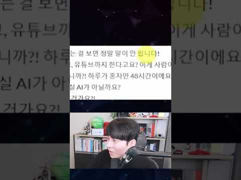 일레븐랩스 다 따라잡아버린 <strong>오픈소스</strong> 등장