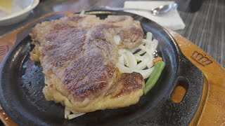 O MICHAEL | BIFE NA CHAPA | WEI DE TAIWAN 2024.05.30