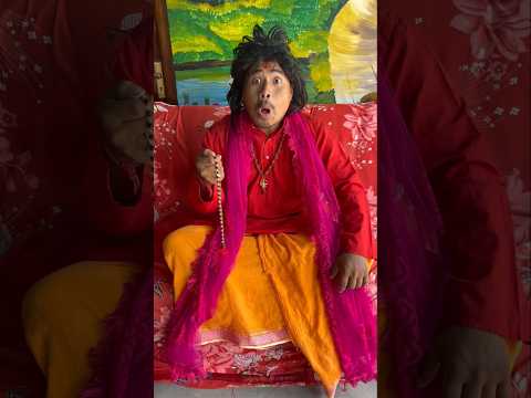 Baba Ki Samne Paad Diya 🙄😂😁 #funny #viral#shorts
