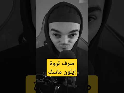 قررت أشتري 100 سوني 5 😨