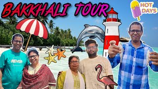 BAKKHALI🌊TOUR🥰🔥 || VLOG || #shortvideo #puri #funnyvideo #comedy #rohanratna