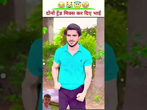 @Rama_Ram727 #funny #comedyshort #trending #viralshort