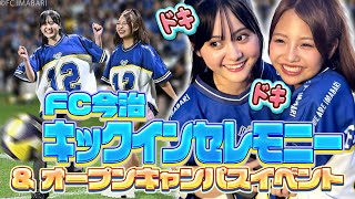動画サムネイル