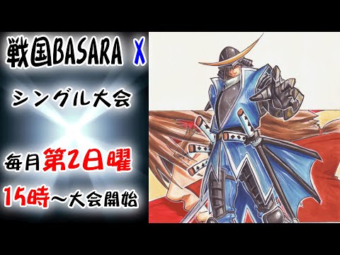 thumbnail_FFwCkALfHZg