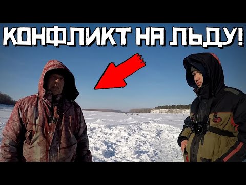 Рыбалка закончится ДРАКОЙ? ТАСКАЛИ рыбу и приехали ХОЗЯЕВА реки!