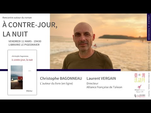 Vido de Christophe Bagonneau