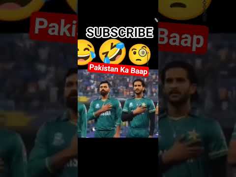 Pakistan Ka Baap#shortvideo# funny cricket short video# Virat Kohli
