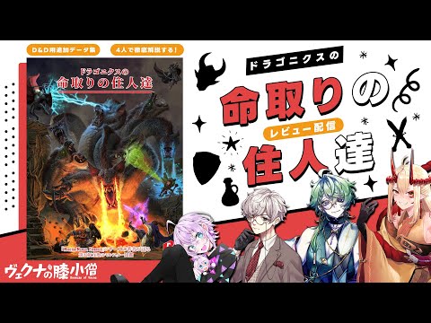 thumbnail_FFxIk-qj4yY