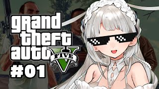 [LIVE] 【GTA5】まったりストーリー攻略 01【兎芽】