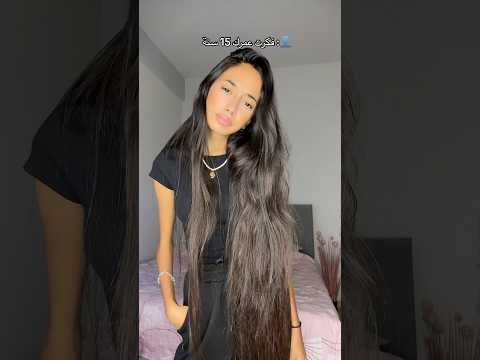 حرام عليكم تصغروني 5 سنين😭 #اكسبلور #foryou #arabrapunzel