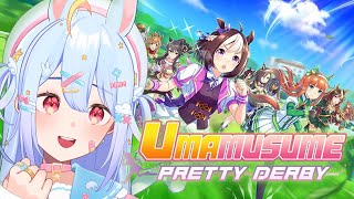 🔴【Umamusume: Pretty Derby】บอกว่าจะเล่นม้า แต่เพื่อนเข้าใจผิด🐴💨【Popo/AR