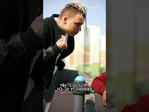 Гоп стоп, что-то из прошлого, но каждый заканчивает по своему. #музыка #fyp #юмор