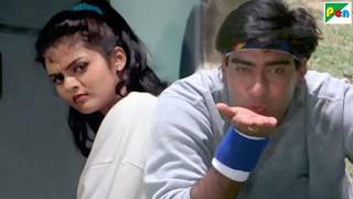 मधु ने अजय देवगन को कहा सड़क छाप वाला आशिक़ - Ajay Devgn, Madhoo, Amrish Puri - Phool Aur Kaante