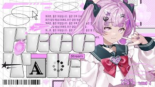 マック食べて血糖値スパイクで寝る配信【Vtuber】