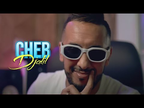 Cheb Djalil 2023 ( متتكلميش علي الحب ) Officiel Music Vidéo