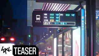 이세계아이돌 (ISEGYE IDOL) 'STARGAZERS' Teaser