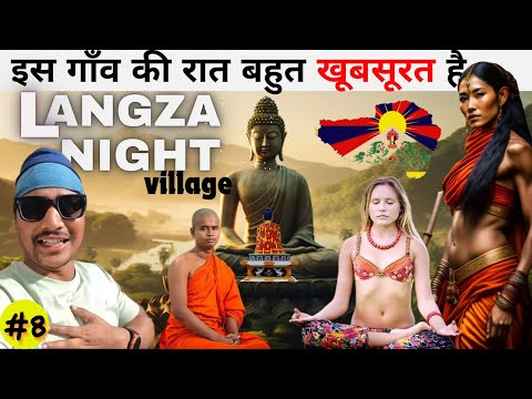 Langza village night view | night life | Hikkim, Komic, Visit world Highest Village | Spiti Valley |