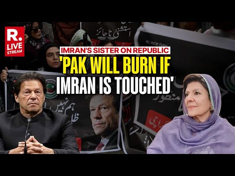 Is Imran Khan Dead or Alive In Pakistan? | Where Is Imran? | No Clarity On Imran's Condition In Jail