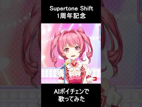 thumbnail_FGDCjWKoVGs