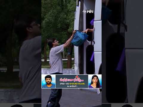 #shorts - Best scene from Nuvve Kavali #Tarun #Richa #SaiKiran #KovaiSarala #Giribabu #etvcinema