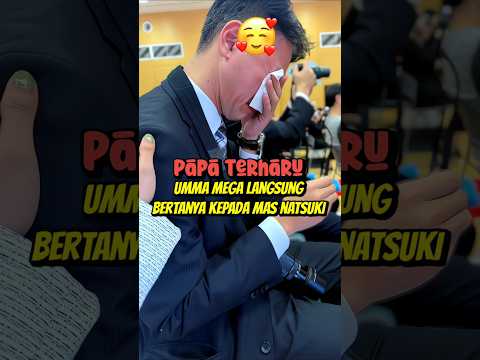 PAPA TERHARU! UMMA MEGA LANGSUNG BERTANYA KEPADA MAS NATSUKI #uenofamilyjapan #ritsuki