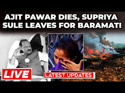 Ajit Pawar Plane Crash | Ajit Pawar, Pilot, 3 Others Killed: What We Know So Far | Ajit Pawar News