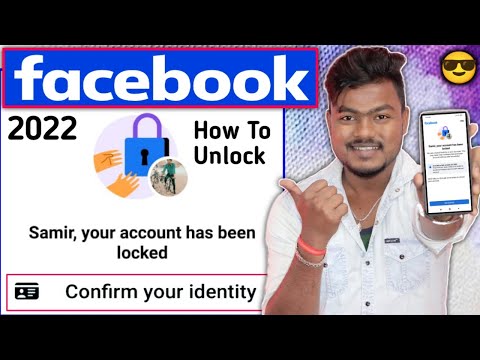 Your Account Has Been Locked Facebook 2022 | Confirm Your Identity Facebook Problem Solved 2022