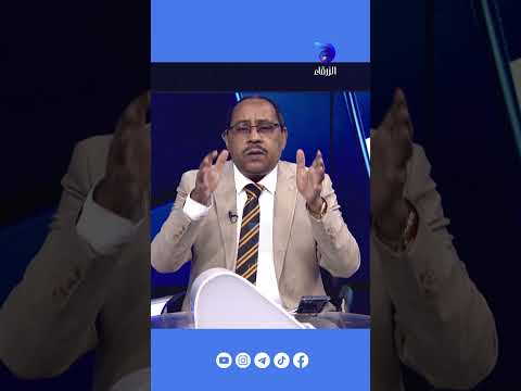 لماذا ستفضل أفريقيا التعامل مع الحلو بدلاُ عن حميدتي؟