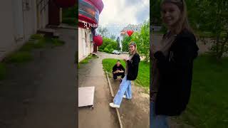 #tiktok #рекомендации #рек #capcut #актив #успех